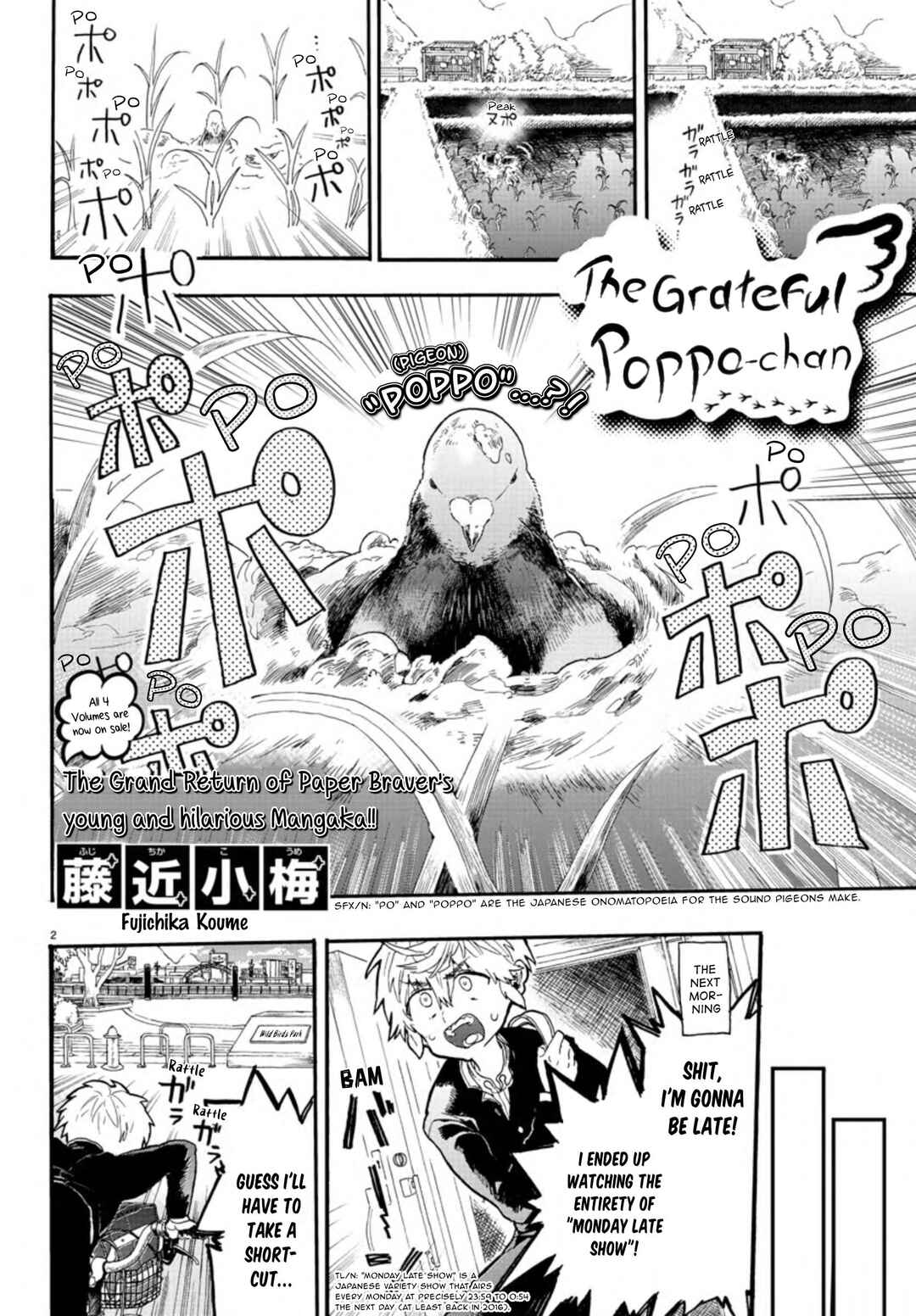Page 2 Chapter Unknown_6a36 The Grateful Poppo-chan