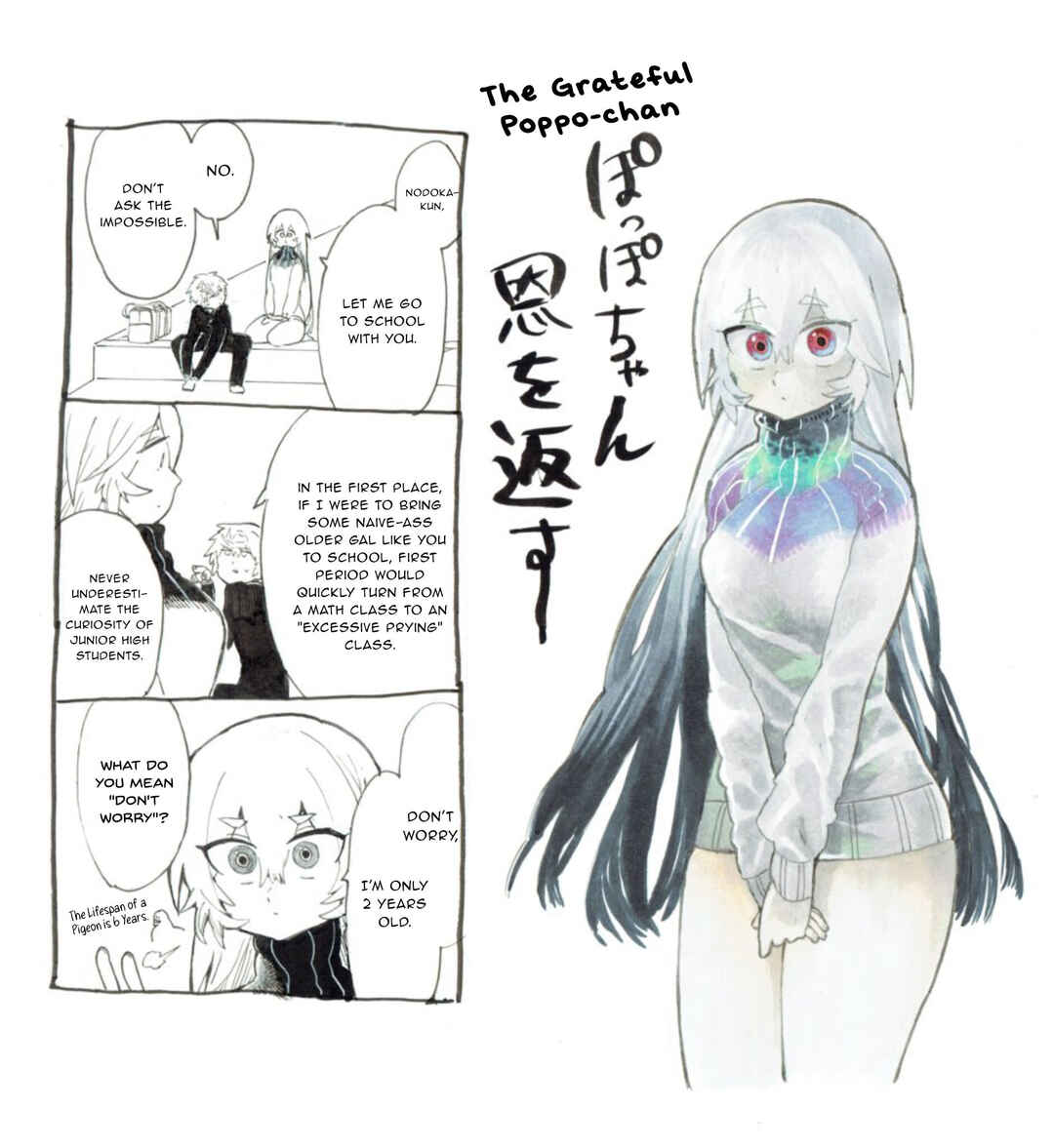 Page 22 Chapter Unknown_6a36 The Grateful Poppo-chan