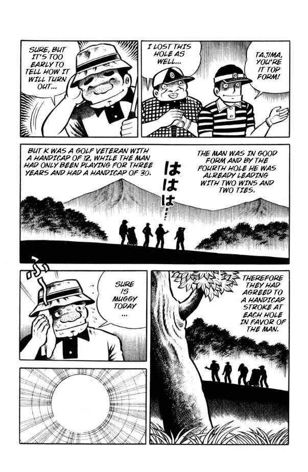 Page 3 Chapter 6 Witch Dara