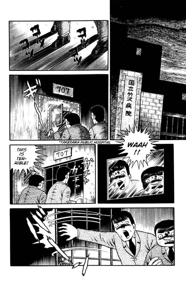 Page 24 Chapter 4 Witch Dara