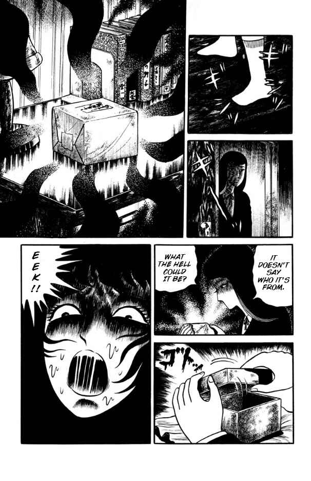 Page 3 Chapter 4 Witch Dara
