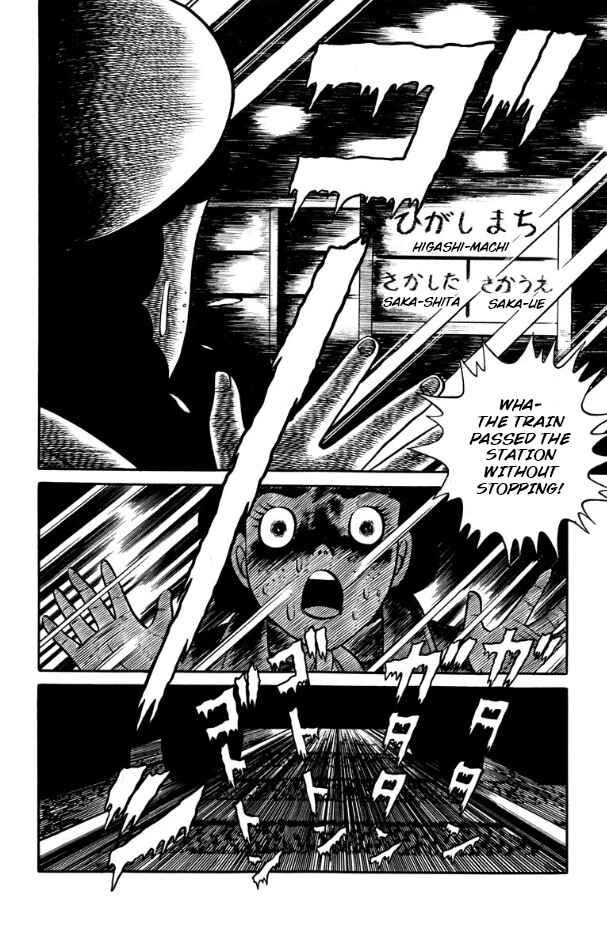 Page 12 Chapter 3 Witch Dara