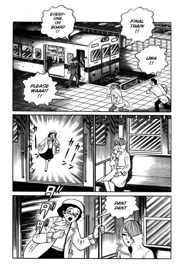 Page 3 Chapter 3 Witch Dara