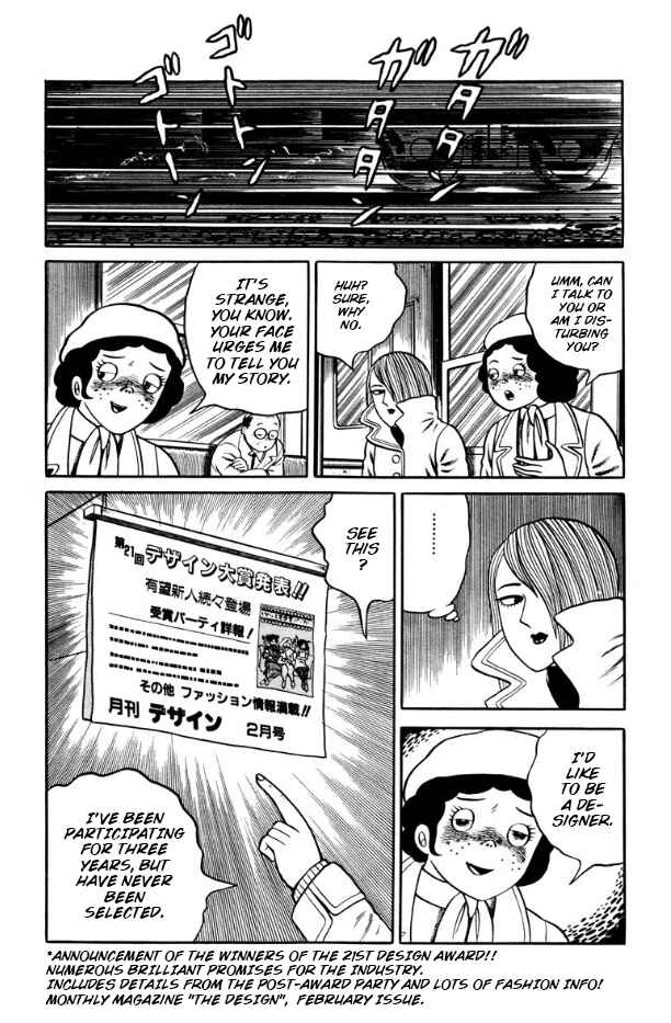Page 5 Chapter 3 Witch Dara