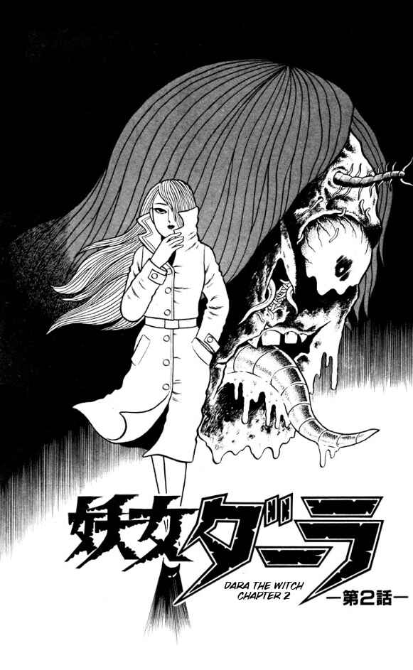Page 1 Chapter 2 Witch Dara