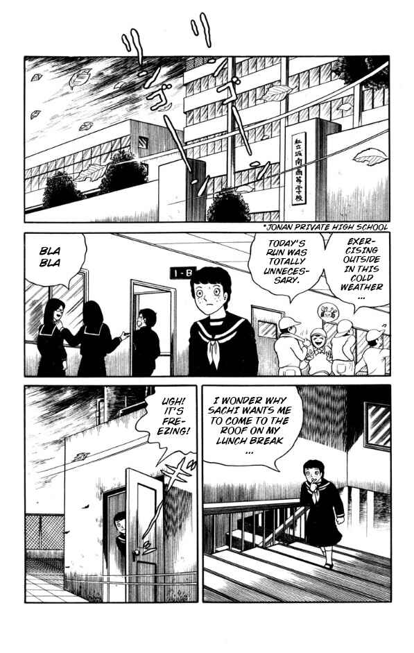 Page 5 Chapter 2 Witch Dara