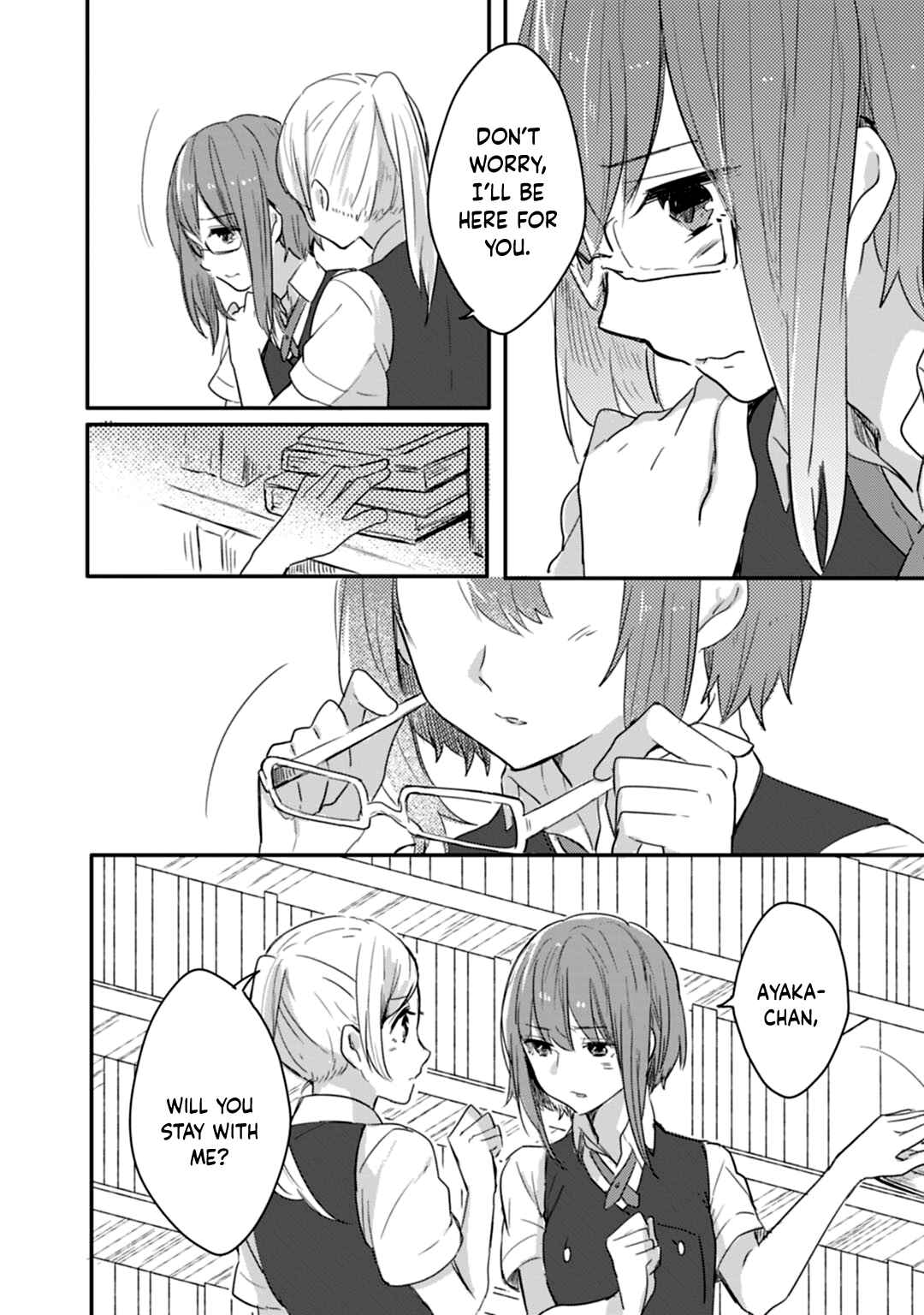 Page 11 Chapter 14 Shiryoku Kensa