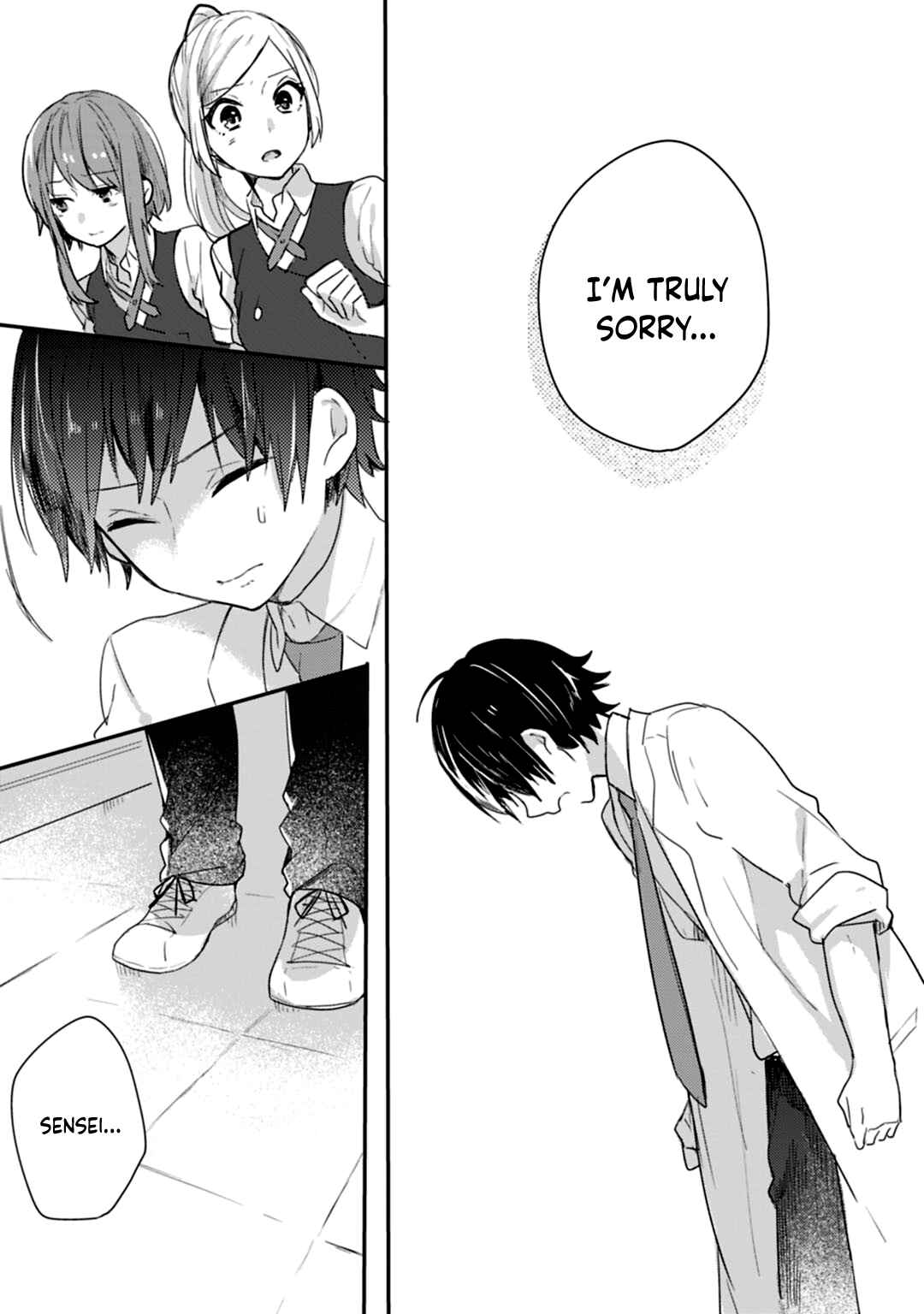 Page 20 Chapter 14 Shiryoku Kensa