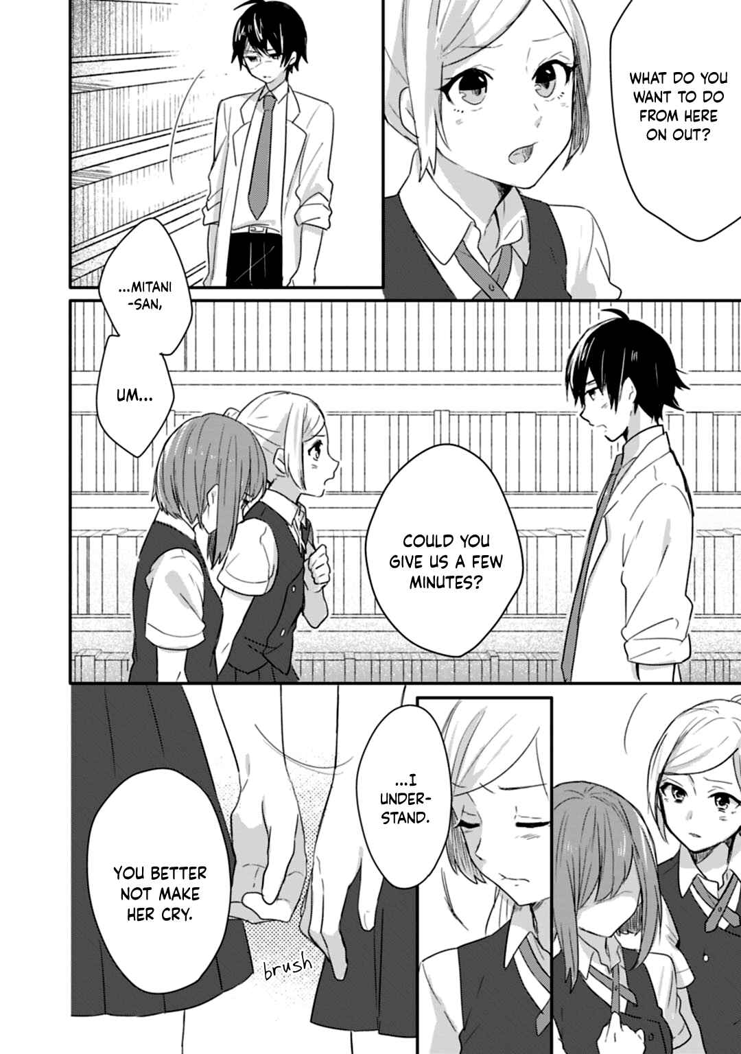 Page 21 Chapter 14 Shiryoku Kensa