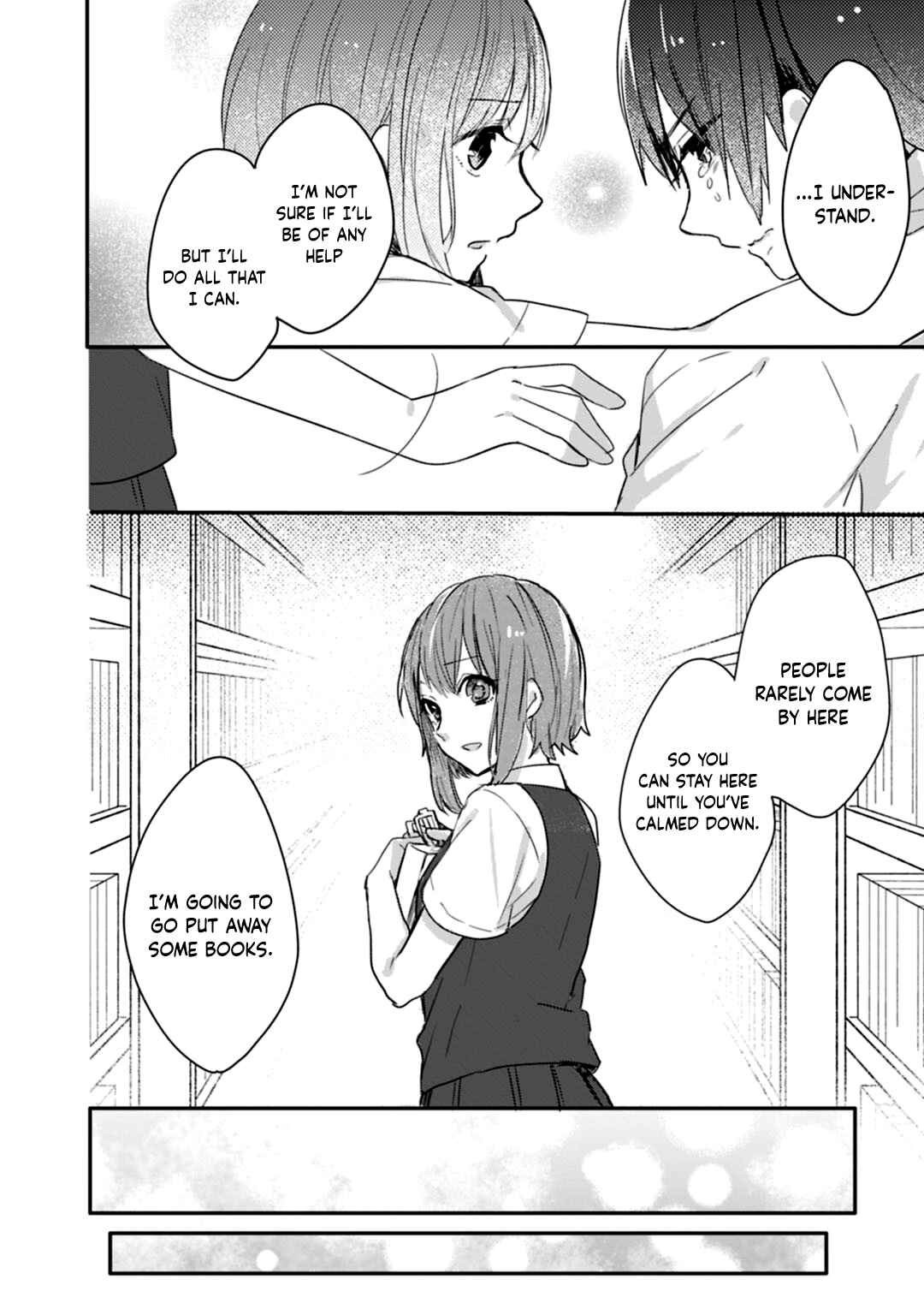 Page 29 Chapter 14 Shiryoku Kensa