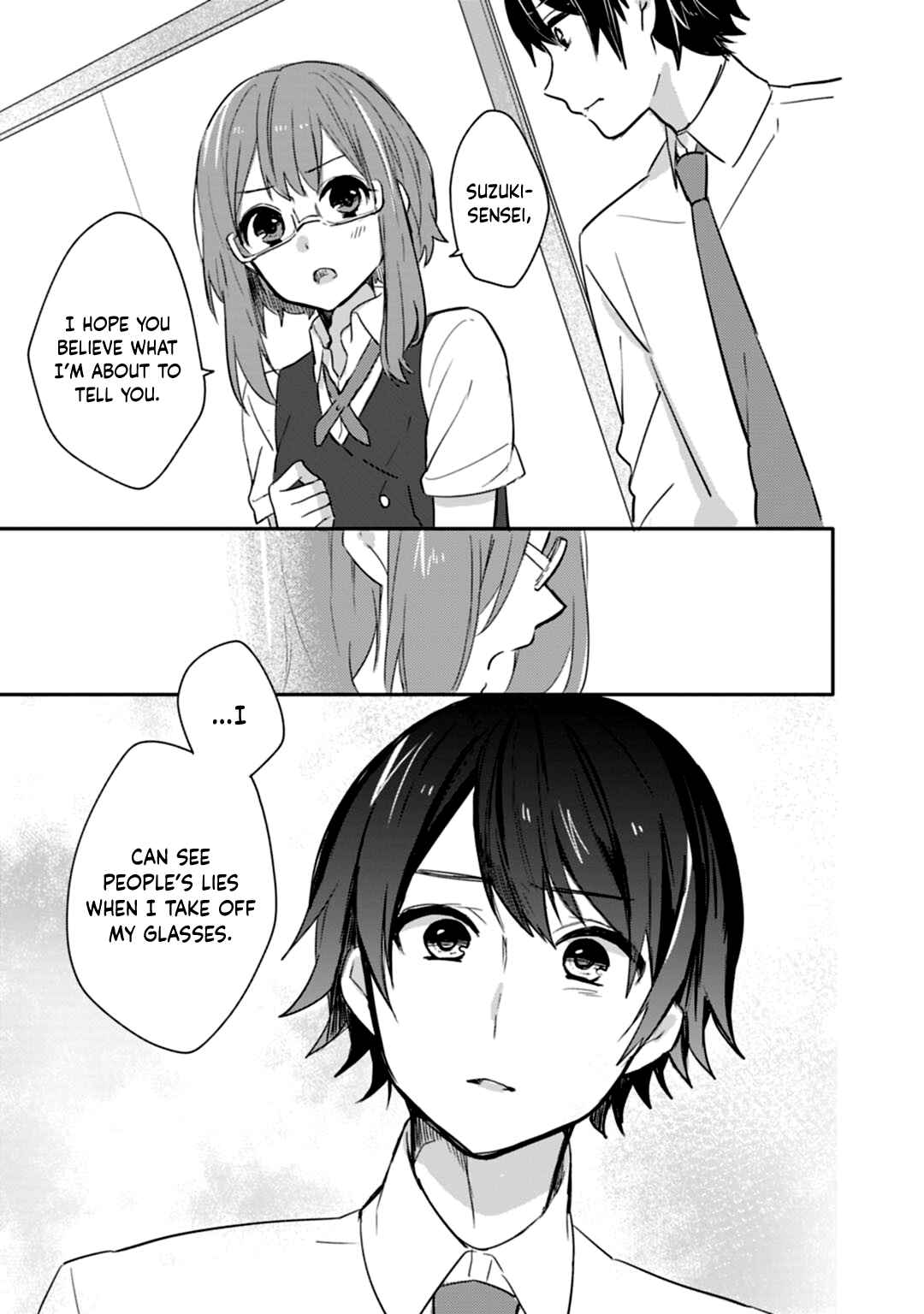 Page 12 Chapter 15 Shiryoku Kensa