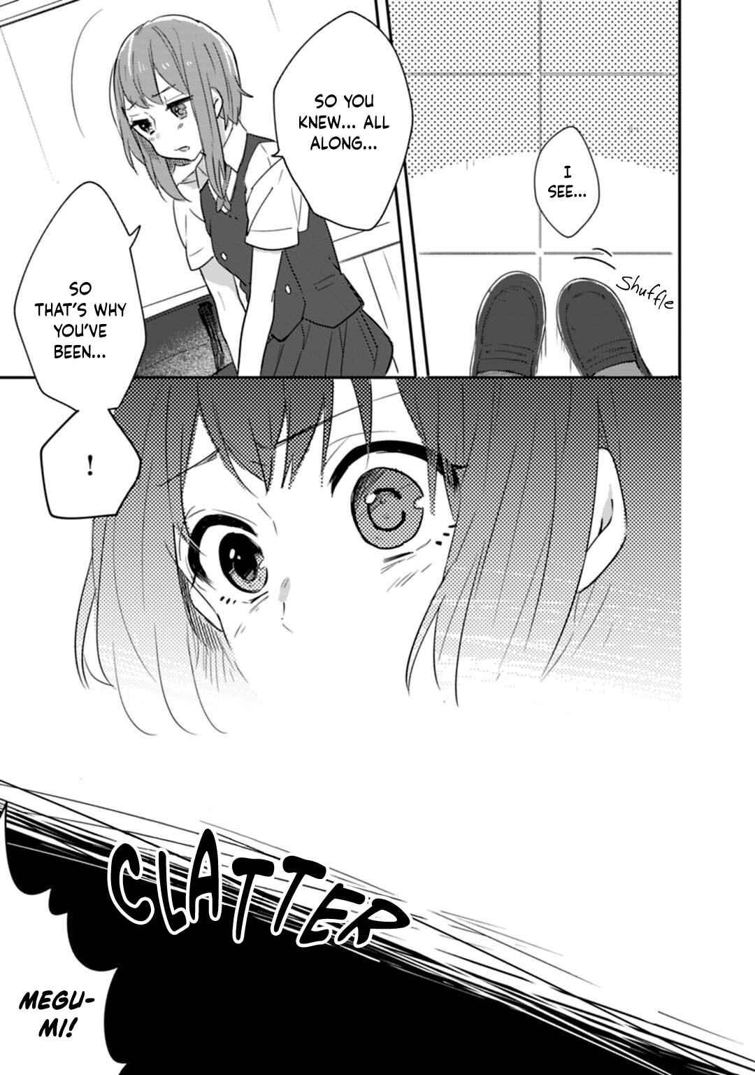 Page 16 Chapter 15 Shiryoku Kensa
