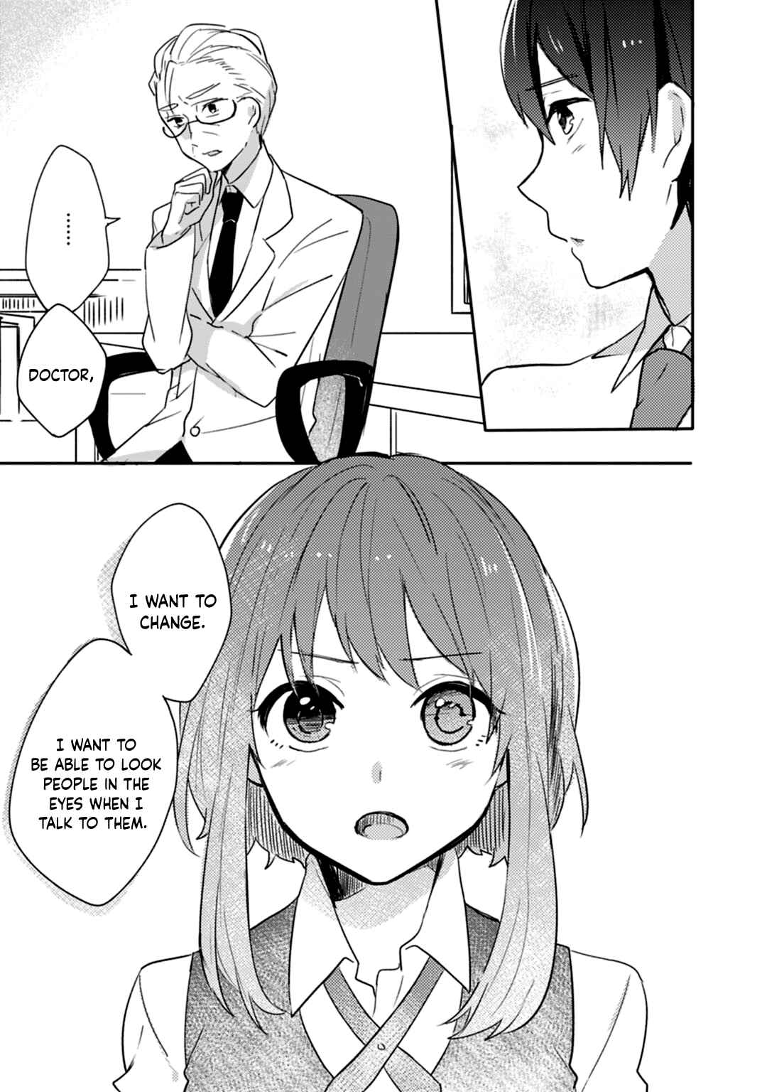 Page 24 Chapter 15 Shiryoku Kensa