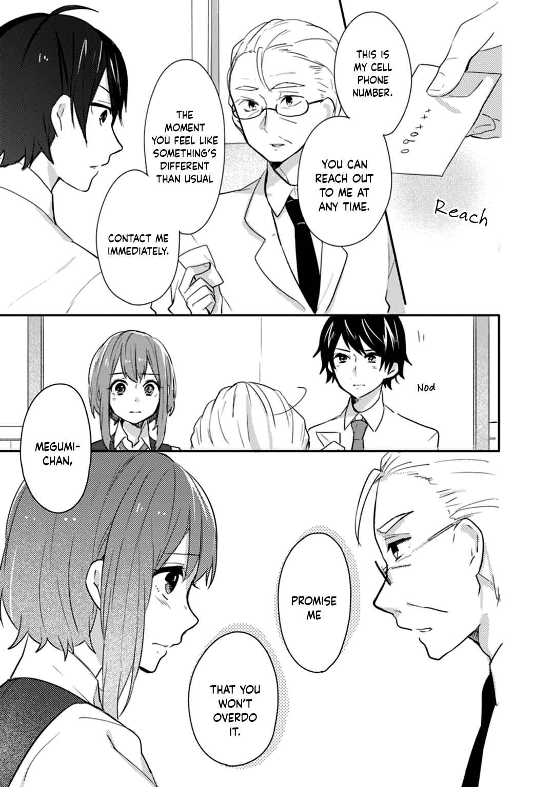 Page 26 Chapter 15 Shiryoku Kensa