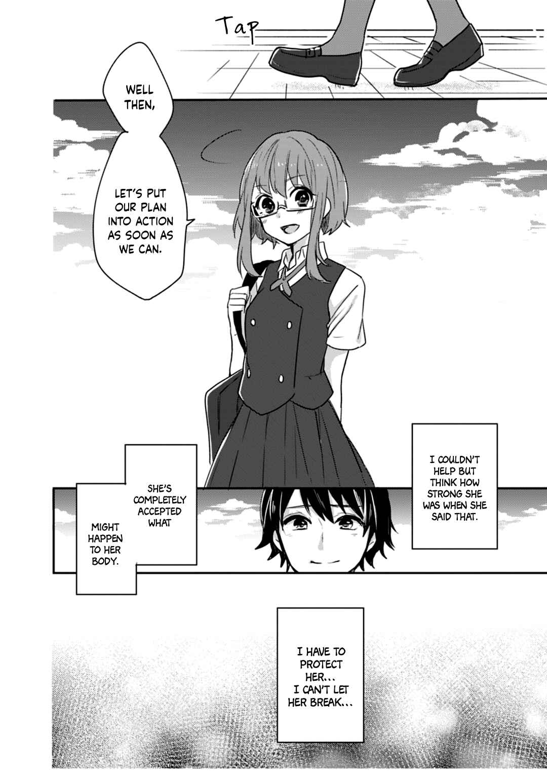 Page 33 Chapter 15 Shiryoku Kensa