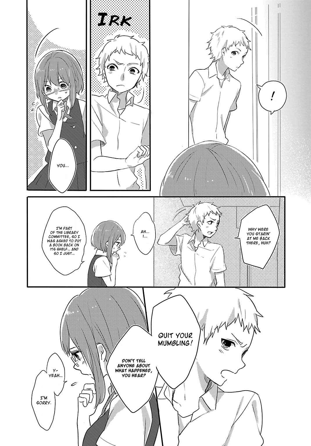Page 11 Chapter 5 Shiryoku Kensa