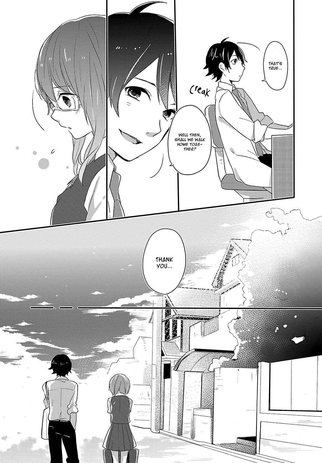 Page 18 Chapter 5 Shiryoku Kensa