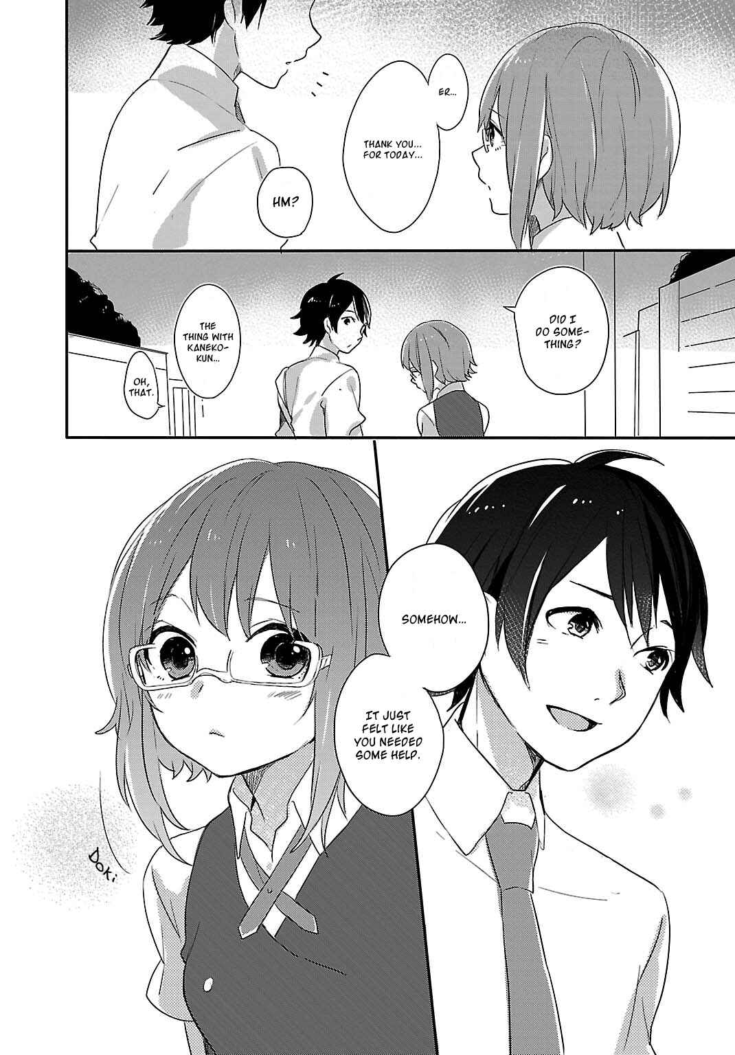 Page 19 Chapter 5 Shiryoku Kensa