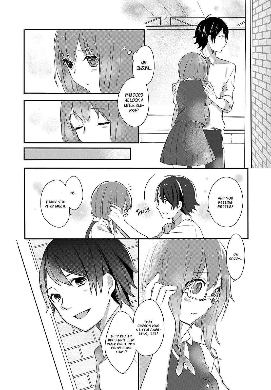 Page 23 Chapter 5 Shiryoku Kensa