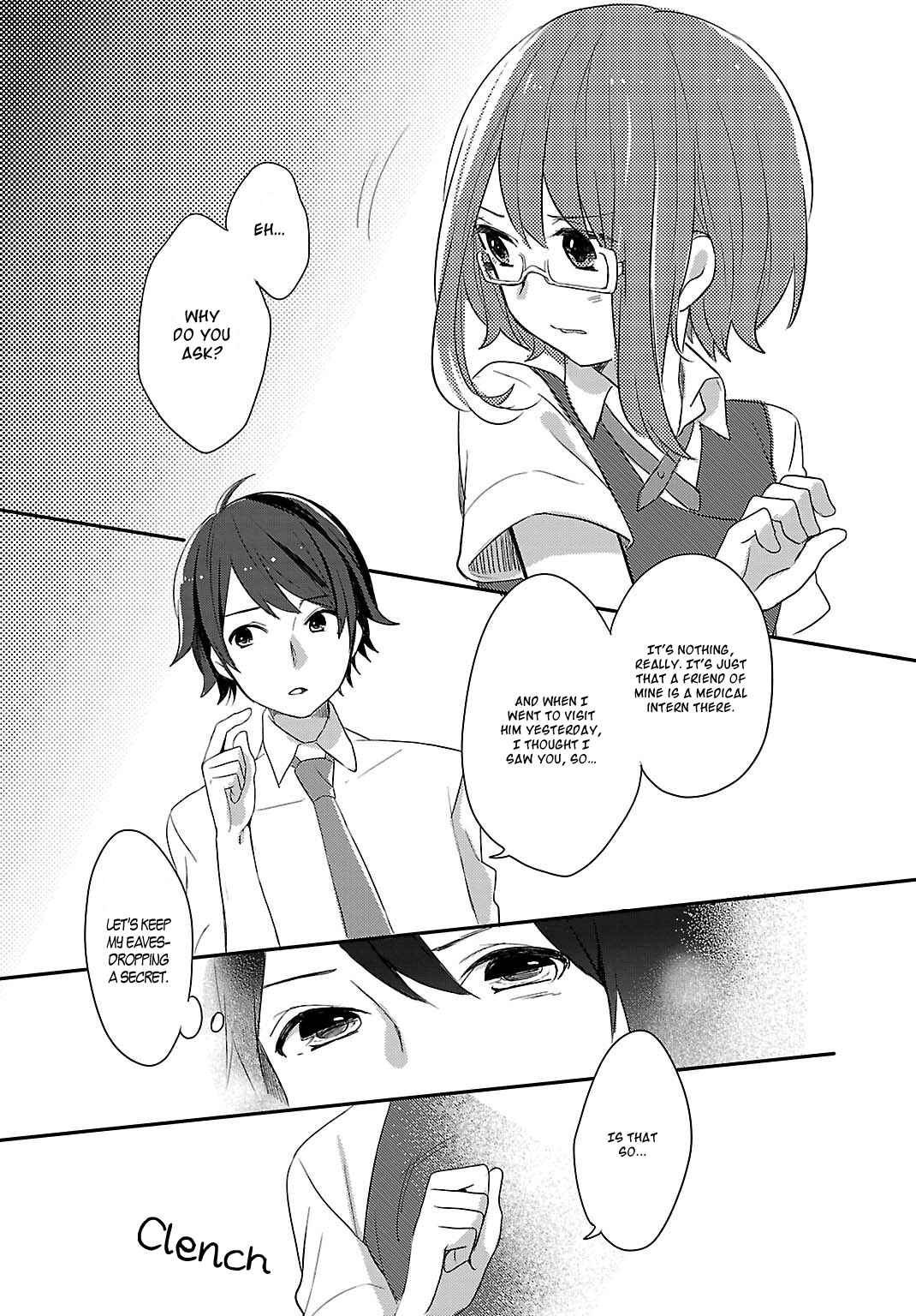Page 26 Chapter 5 Shiryoku Kensa