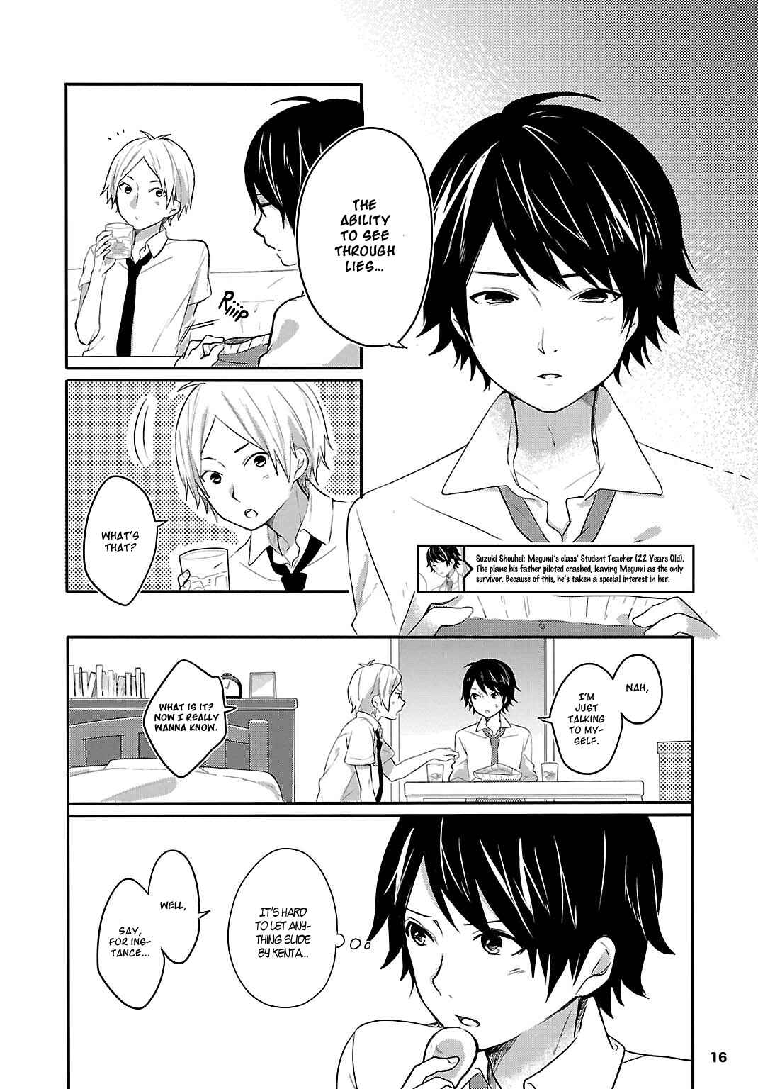 Page 3 Chapter 5 Shiryoku Kensa