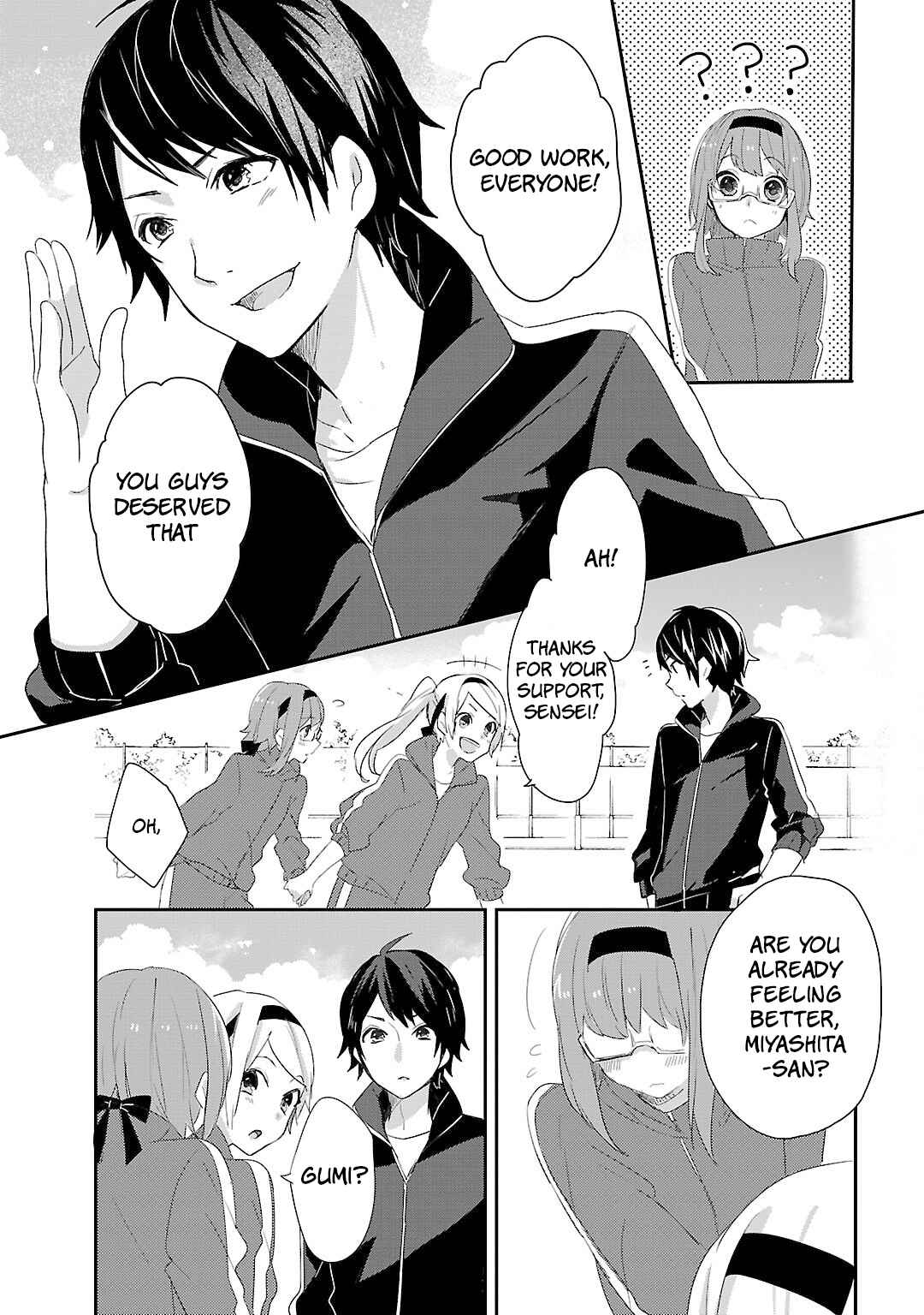 Page 14 Chapter 9 Shiryoku Kensa