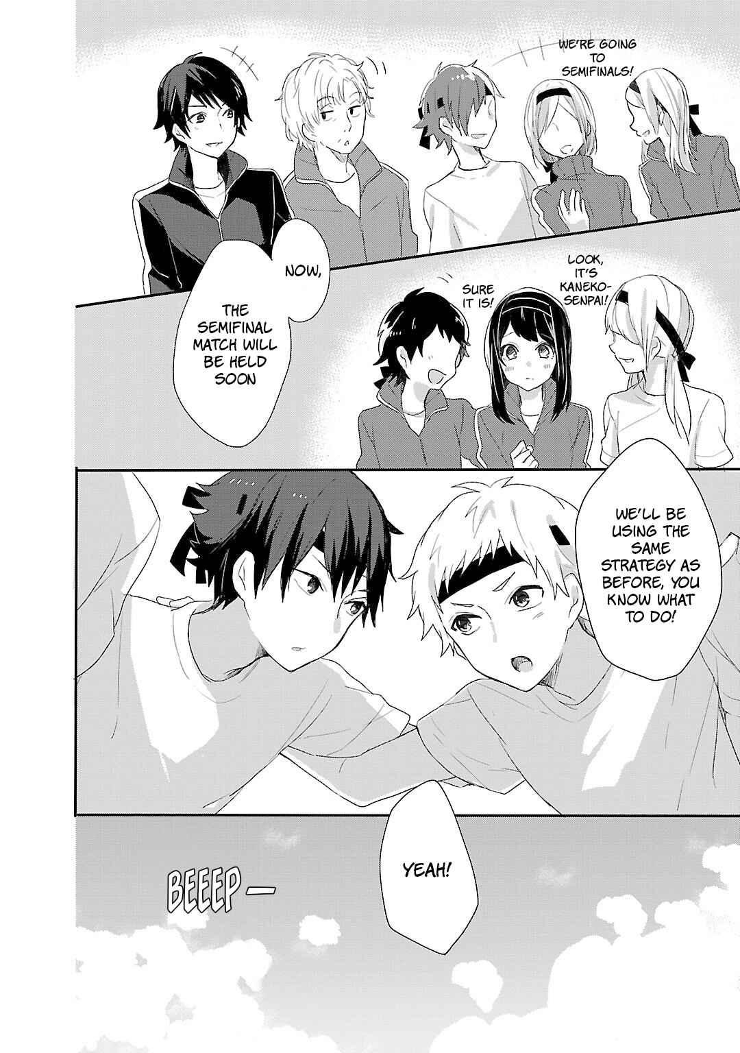 Page 4 Chapter 9 Shiryoku Kensa