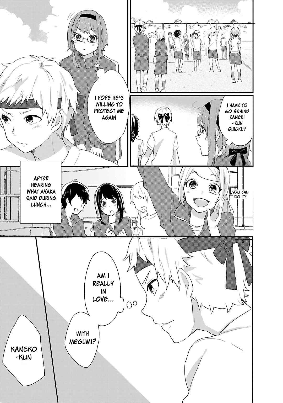 Page 5 Chapter 9 Shiryoku Kensa