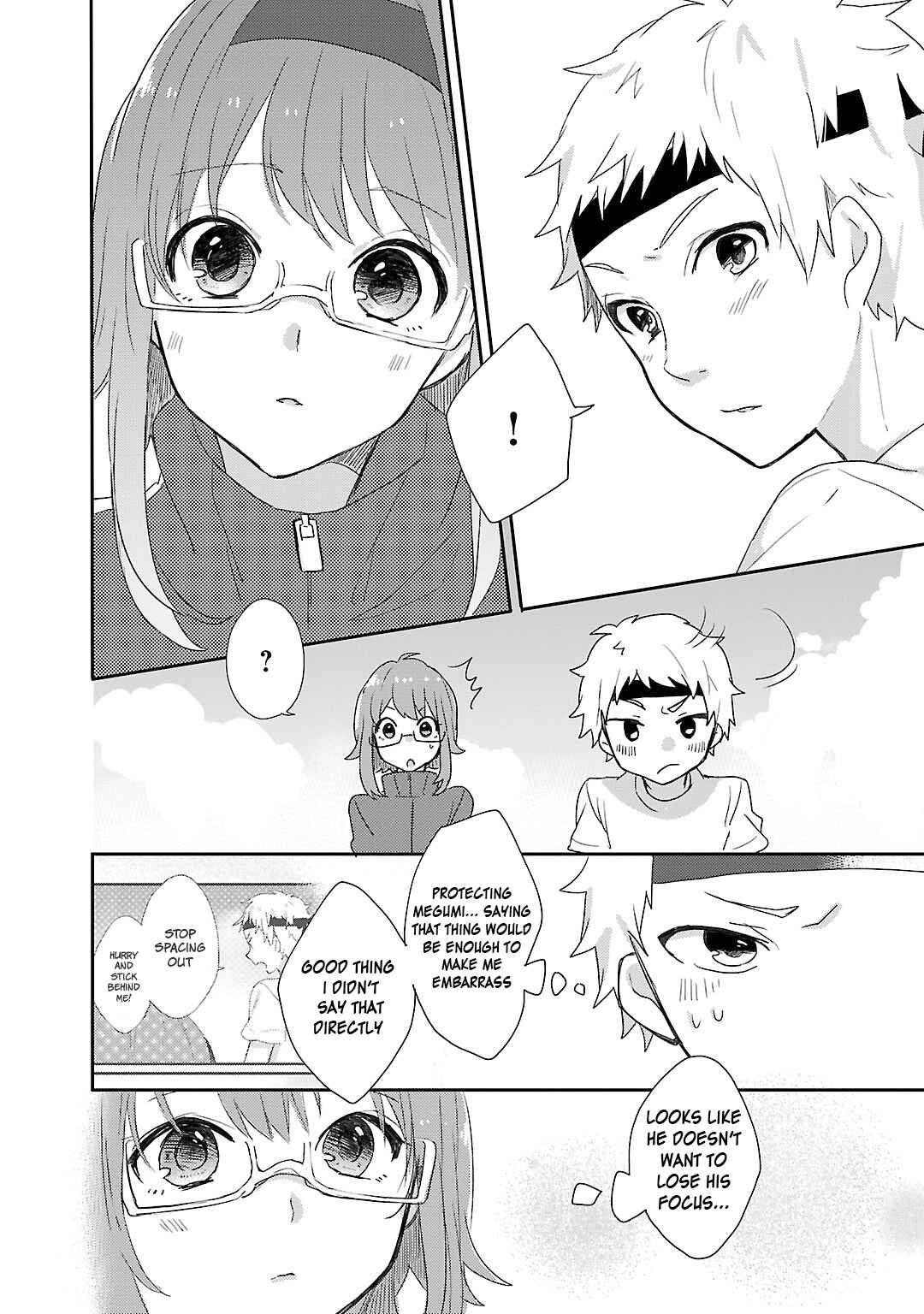 Page 6 Chapter 9 Shiryoku Kensa