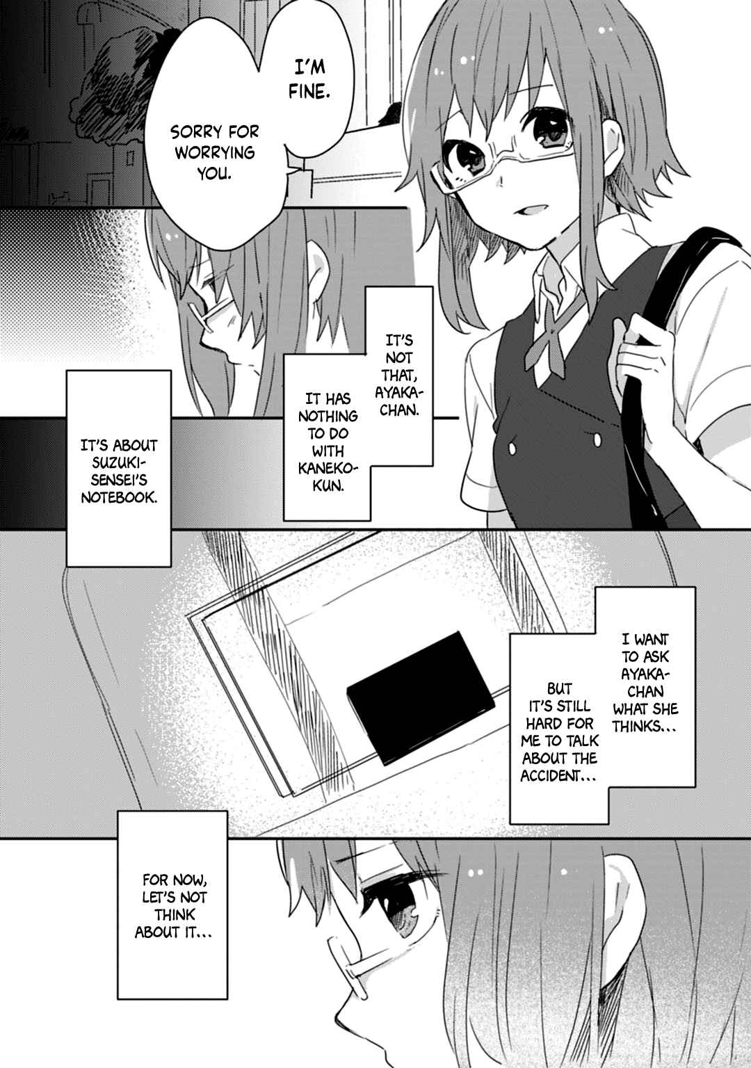 Page 17 Chapter 11 Shiryoku Kensa