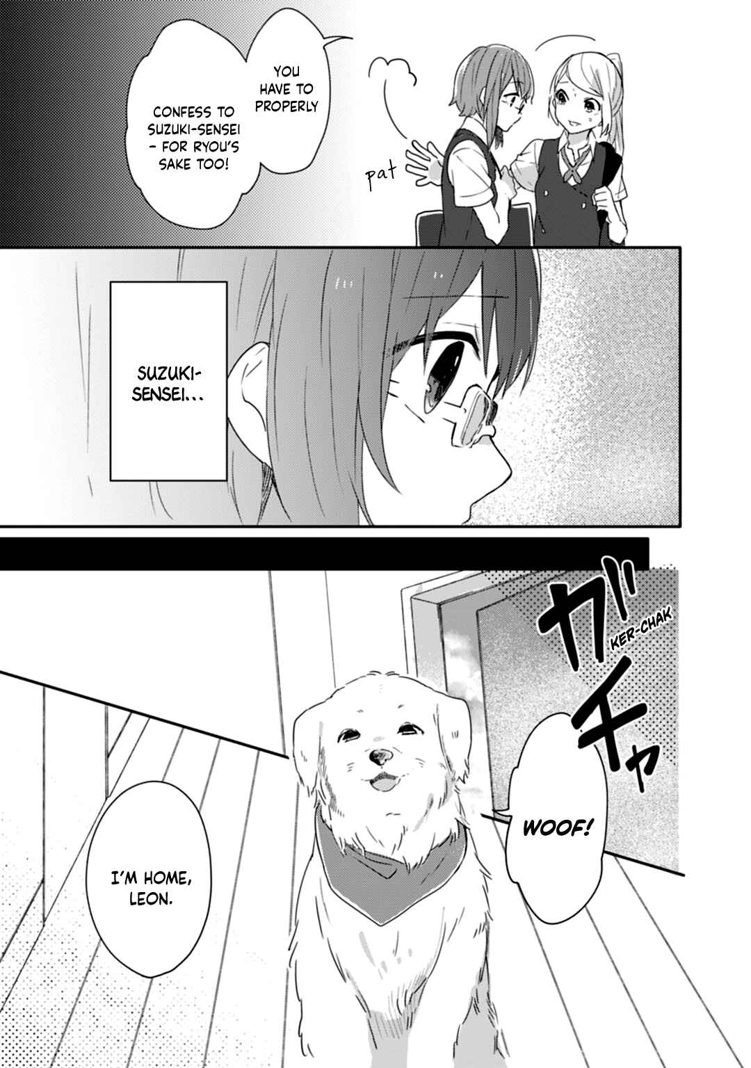 Page 21 Chapter 11 Shiryoku Kensa