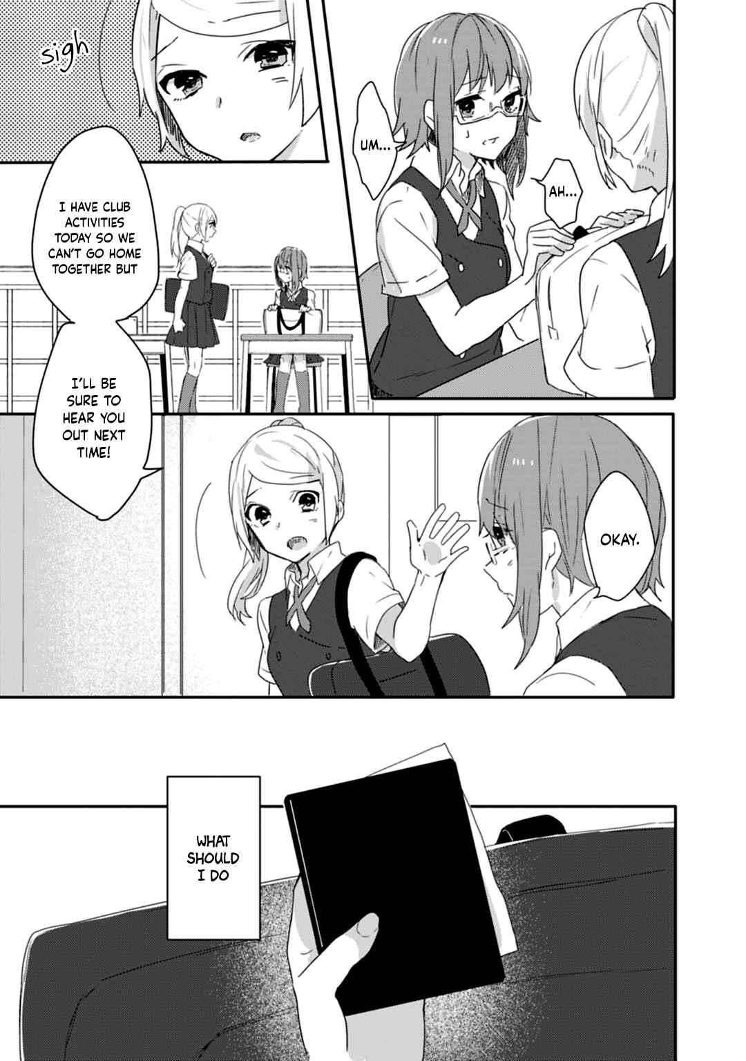 Page 27 Chapter 11 Shiryoku Kensa
