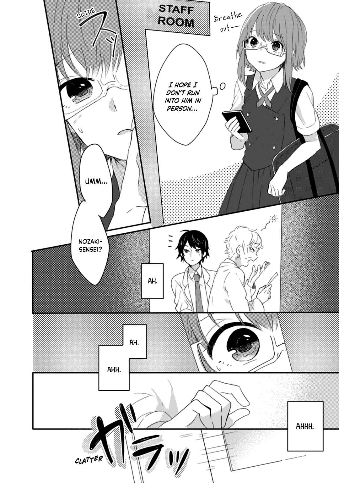 Page 28 Chapter 11 Shiryoku Kensa