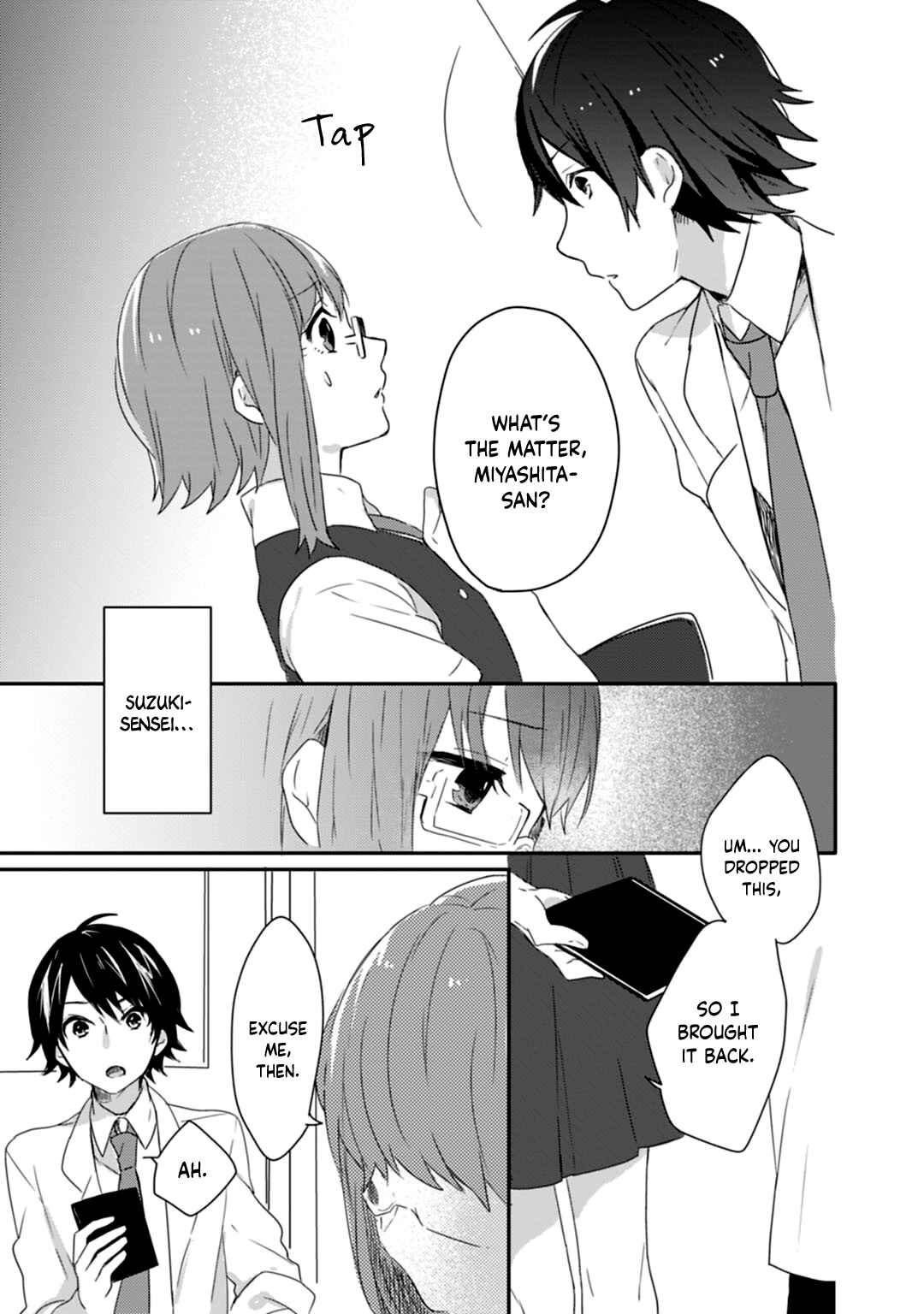 Page 29 Chapter 11 Shiryoku Kensa