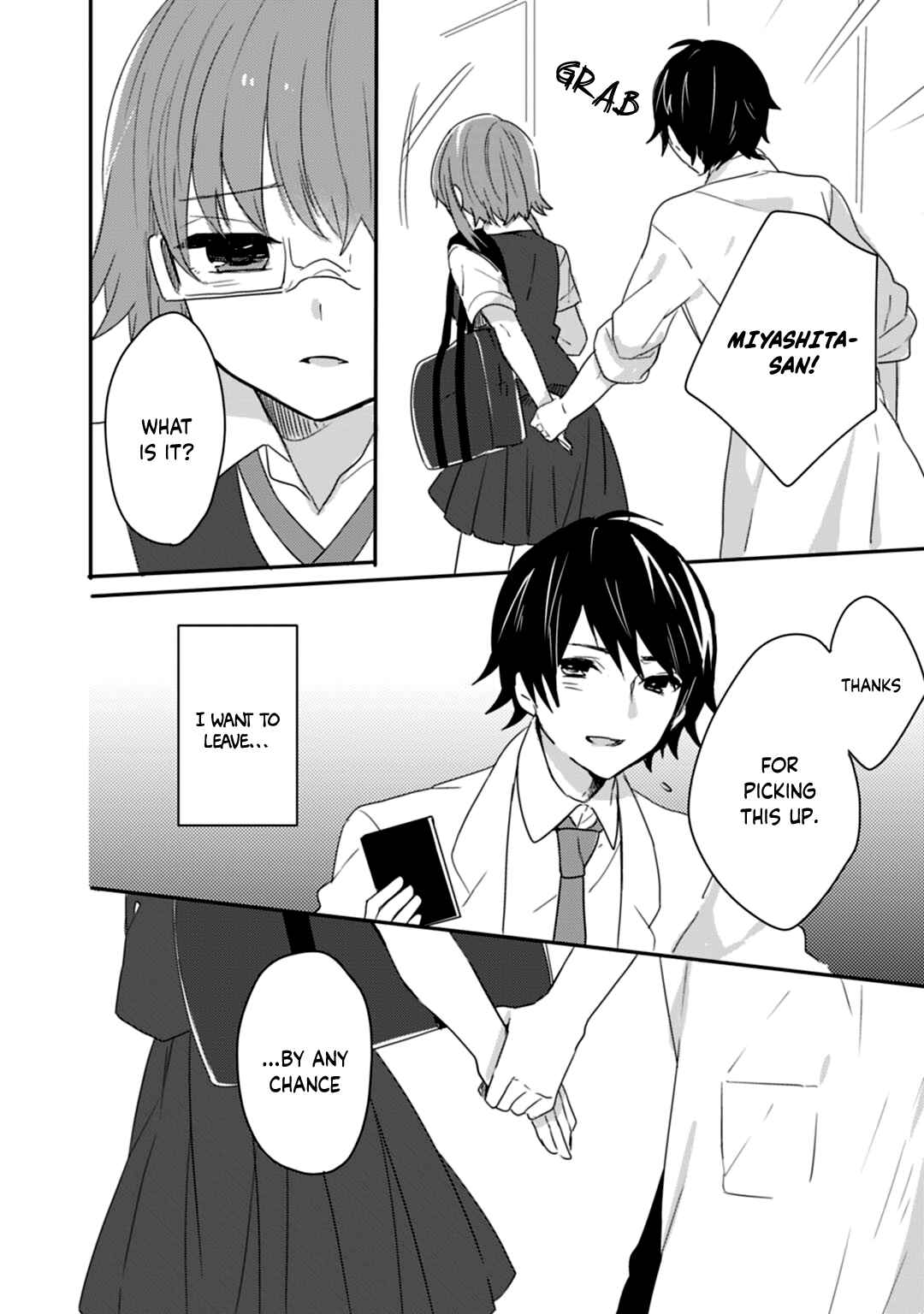 Page 30 Chapter 11 Shiryoku Kensa