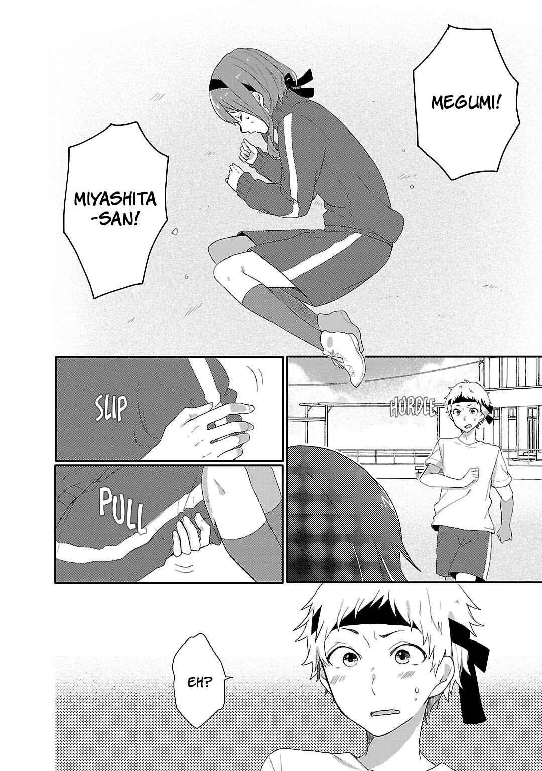 Page 3 Chapter 7 Shiryoku Kensa