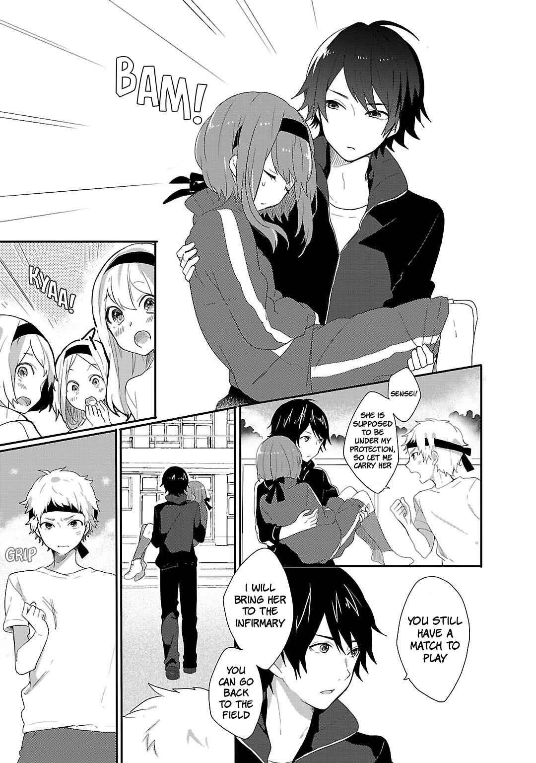 Page 4 Chapter 7 Shiryoku Kensa