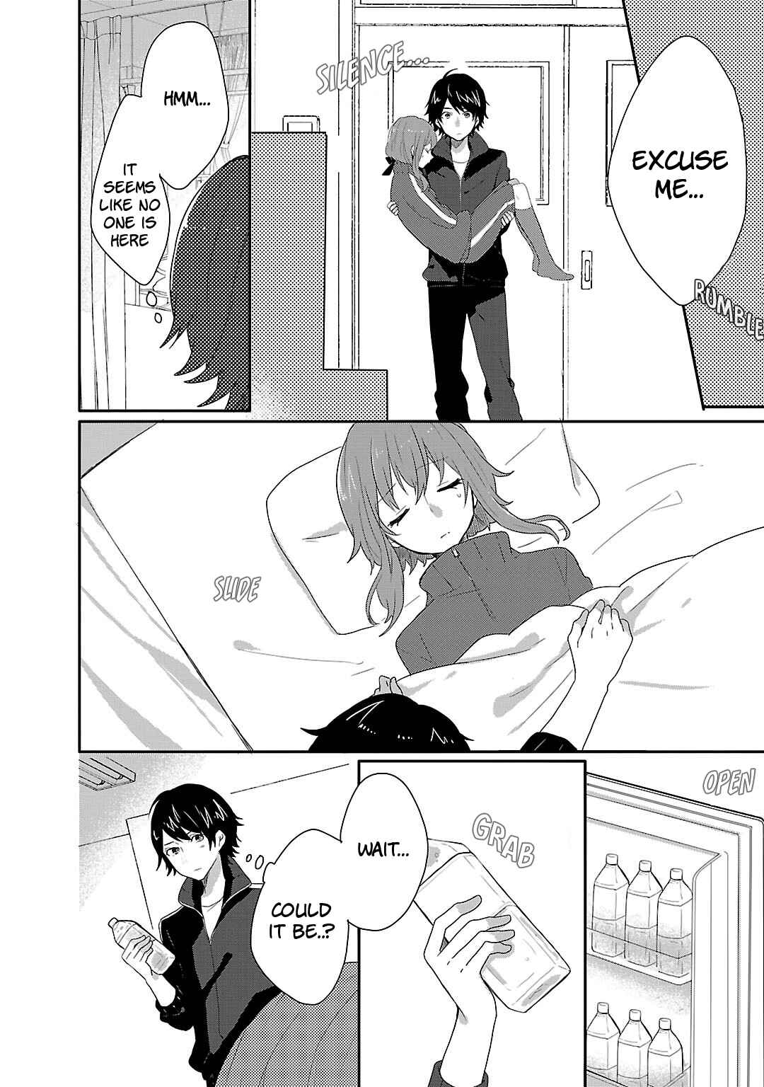 Page 5 Chapter 7 Shiryoku Kensa