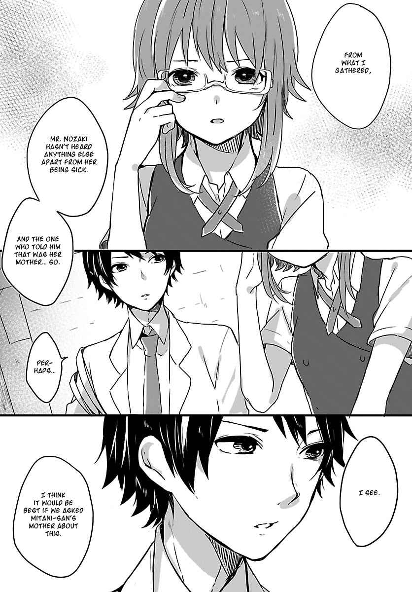 Page 10 Chapter 2 Shiryoku Kensa