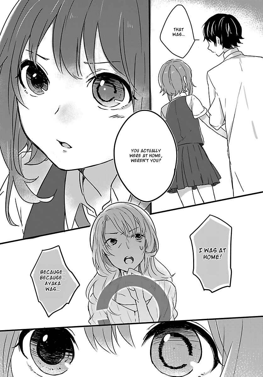 Page 16 Chapter 2 Shiryoku Kensa