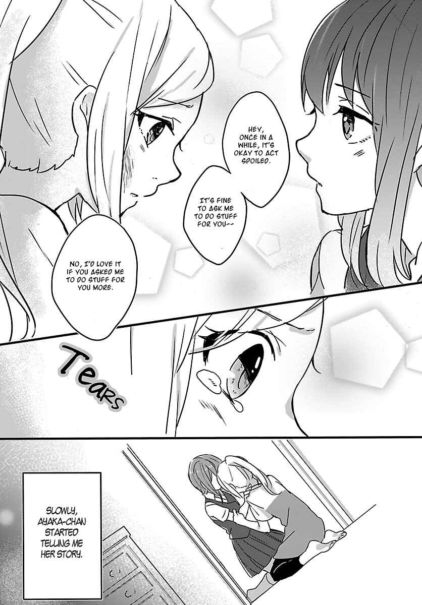 Page 26 Chapter 2 Shiryoku Kensa