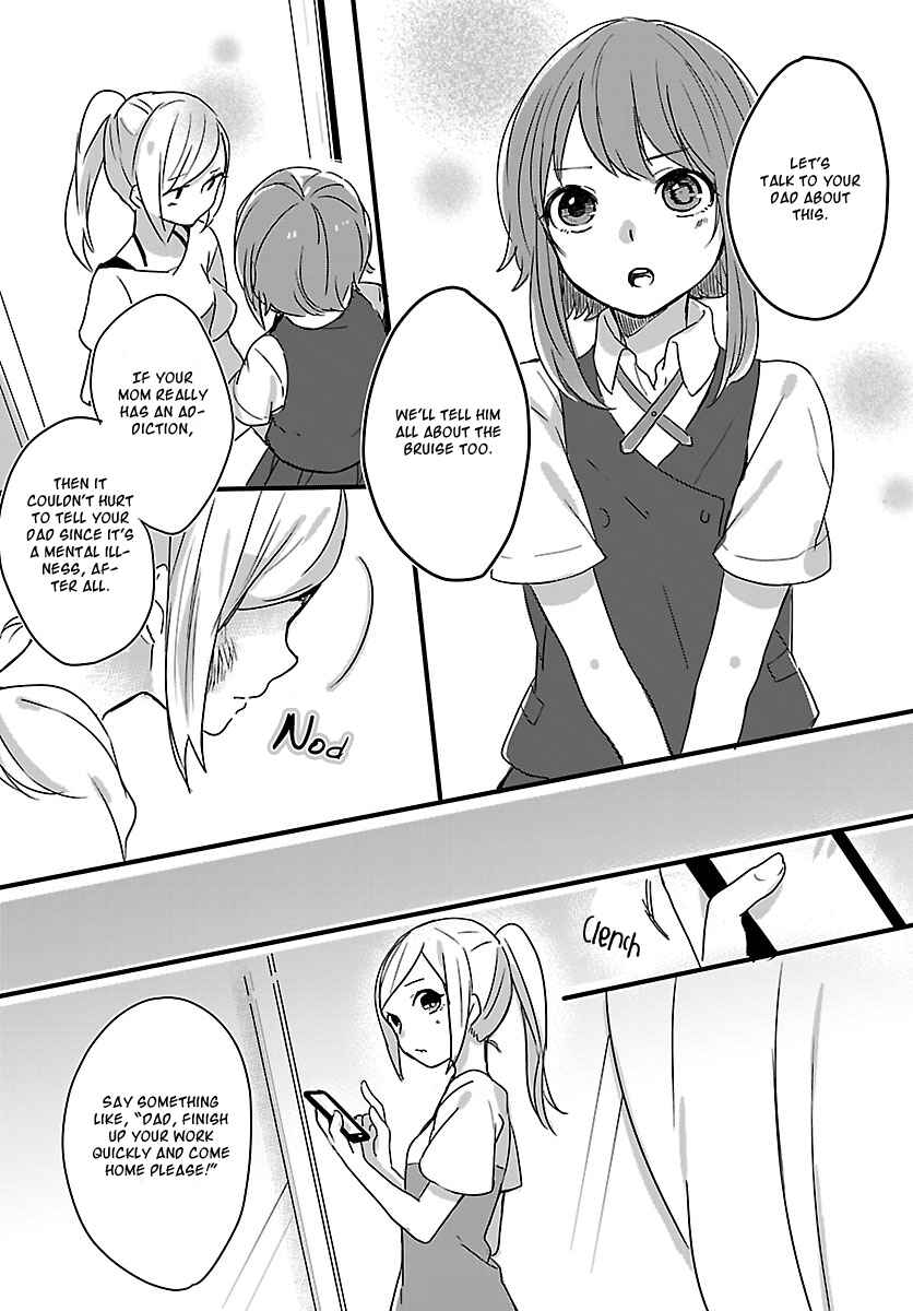Page 30 Chapter 2 Shiryoku Kensa