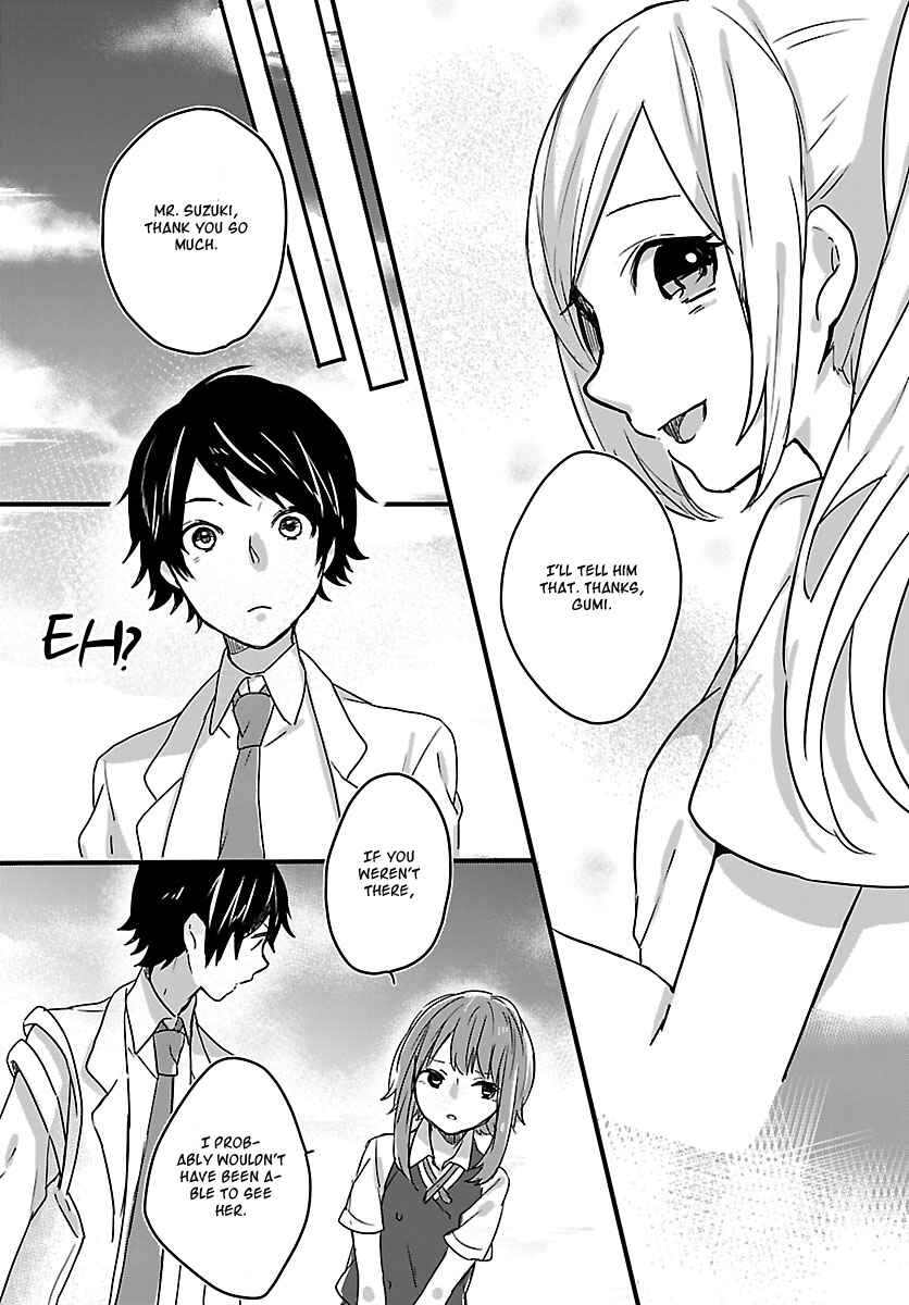 Page 31 Chapter 2 Shiryoku Kensa