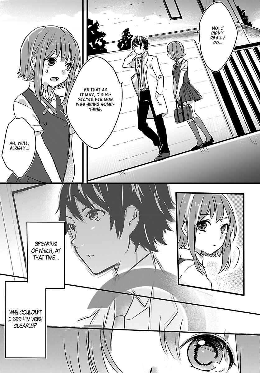 Page 32 Chapter 2 Shiryoku Kensa
