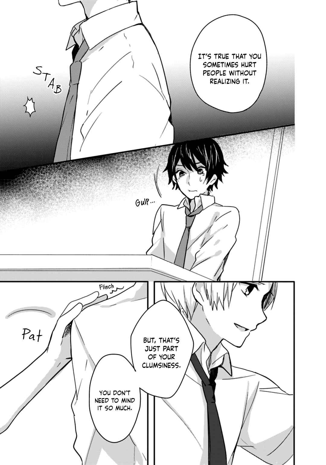 Page 20 Chapter 13 Shiryoku Kensa