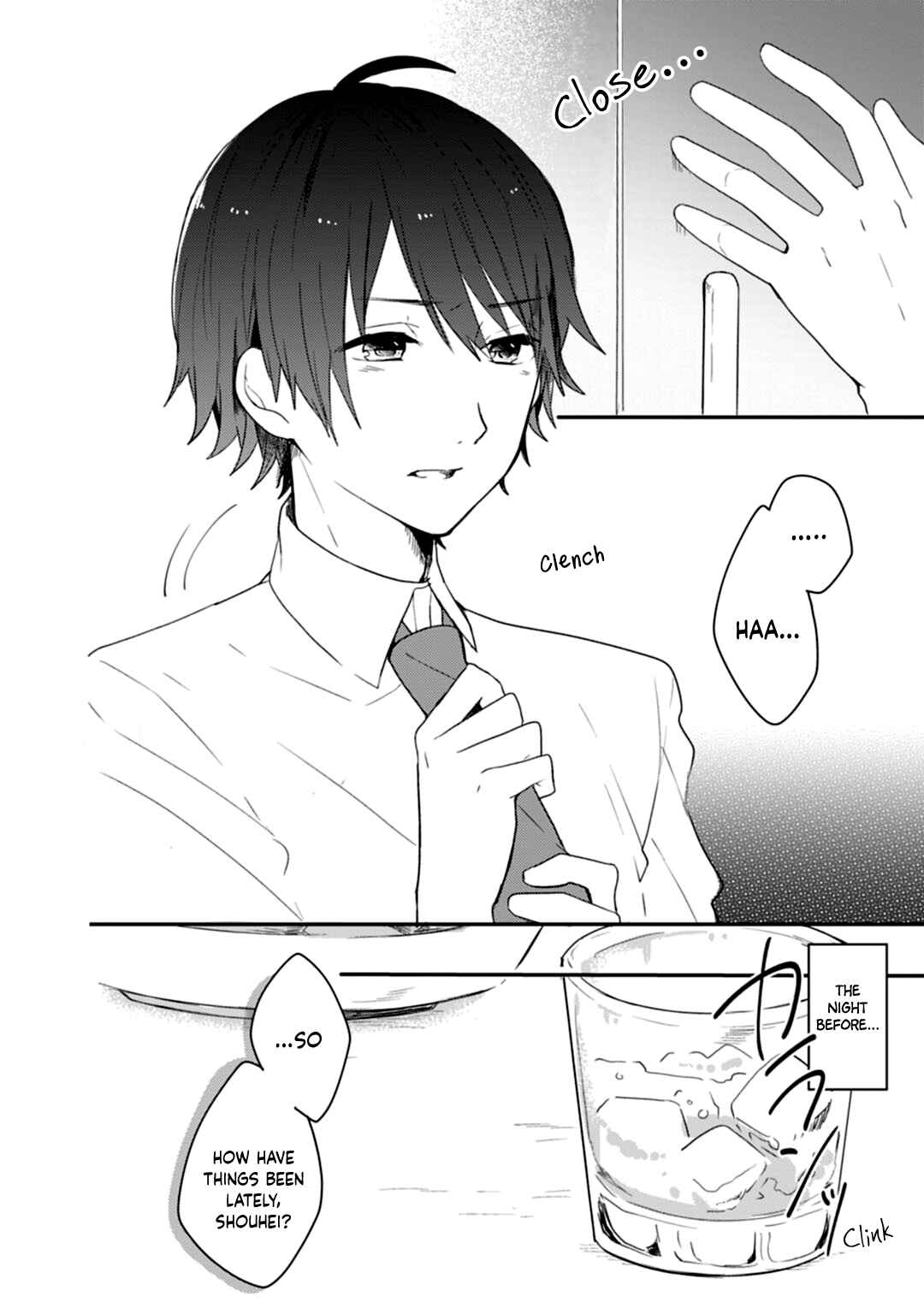 Page 5 Chapter 13 Shiryoku Kensa