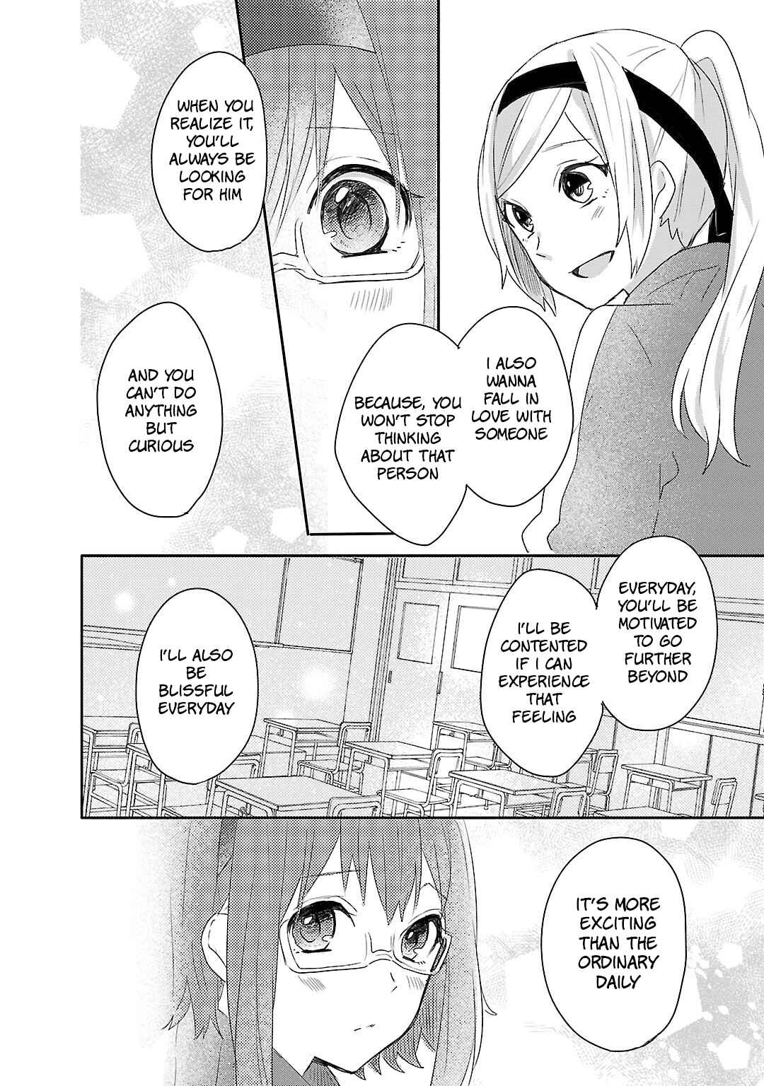 Page 17 Chapter 8 Shiryoku Kensa