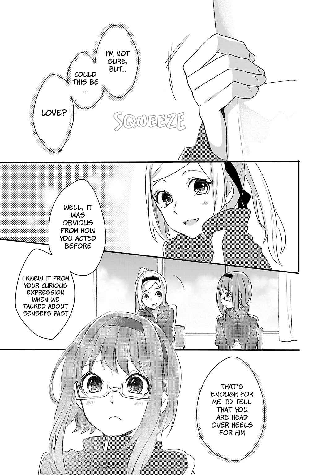 Page 20 Chapter 8 Shiryoku Kensa