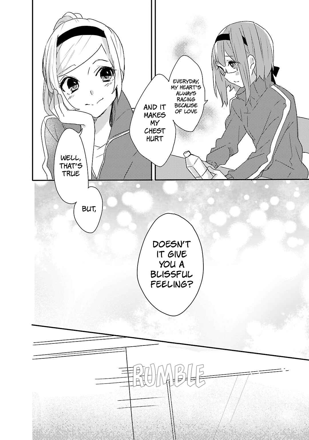 Page 21 Chapter 8 Shiryoku Kensa