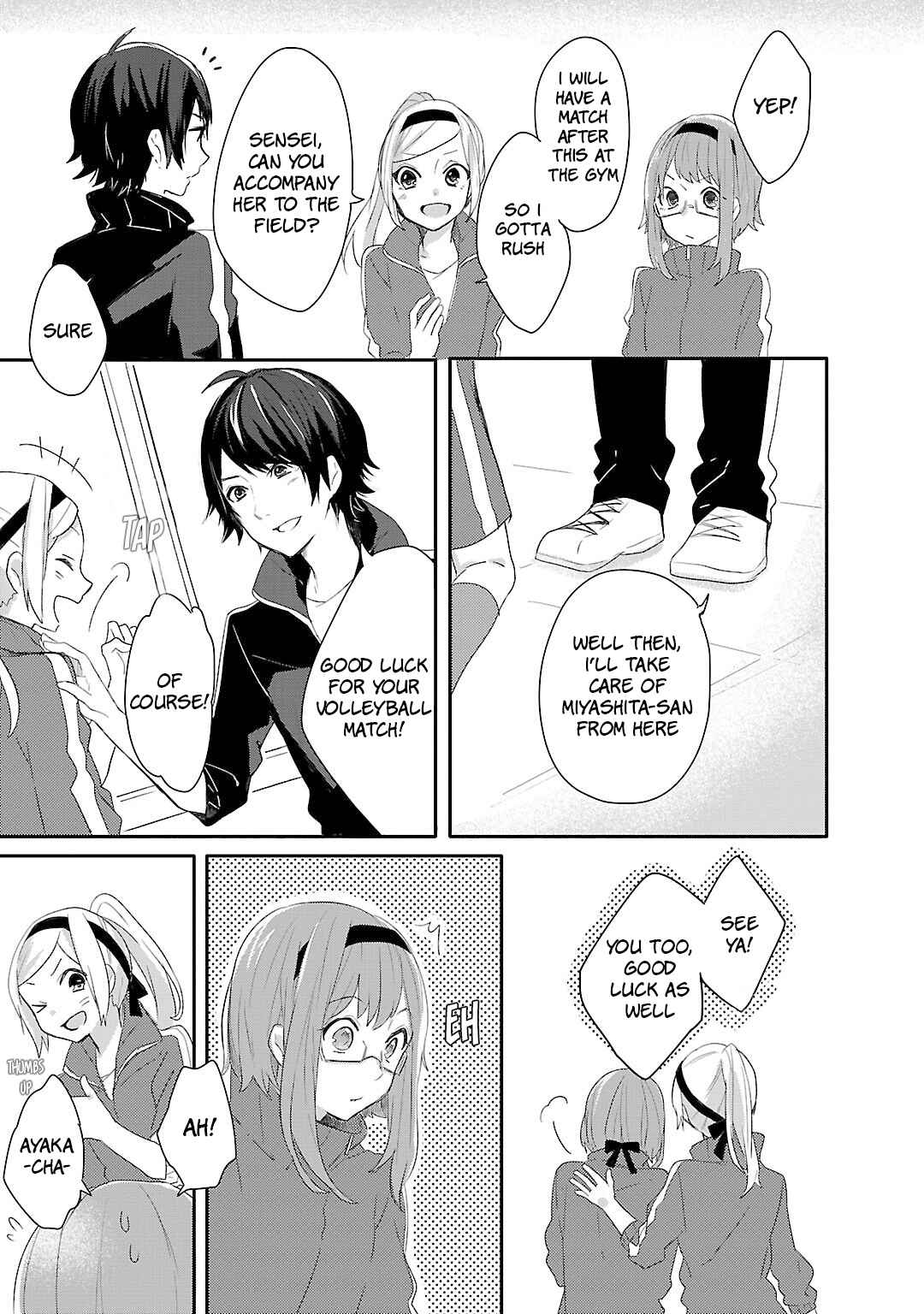 Page 24 Chapter 8 Shiryoku Kensa